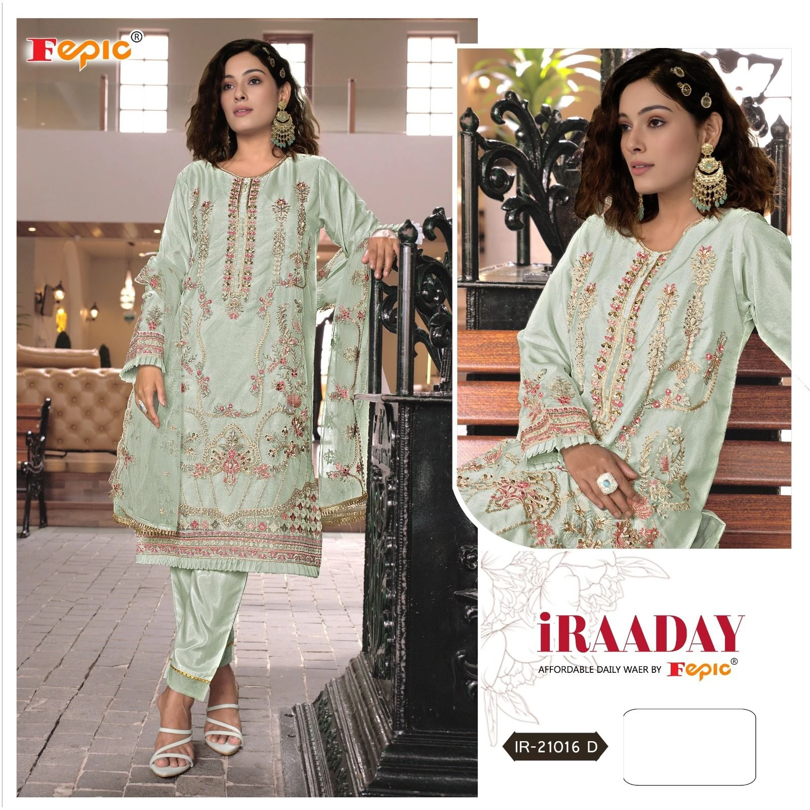 Fepic Ir 21016 Abcd Organza Wholesale Pakistani Salwar Suit Catalog — Wholesale Pakistani Suits, MPA wholesale from Surat - Gallery Image 6